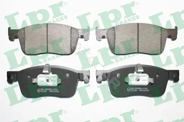 Тормозные колодки LPR/AP/RAL 05P2030