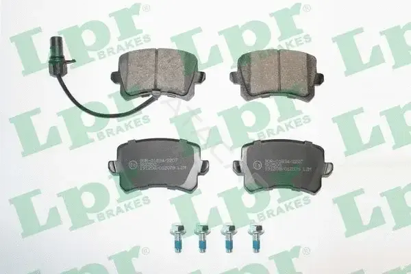 Тормозные колодки LPR/AP/RAL 05P2079