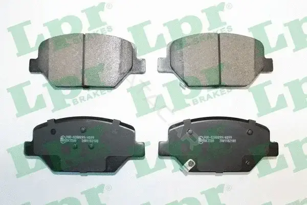 Тормозные колодки LPR/AP/RAL 05P2108