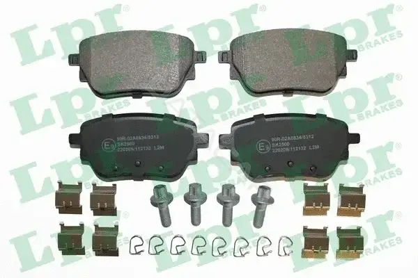 Тормозные колодки LPR/AP/RAL 05P2132K