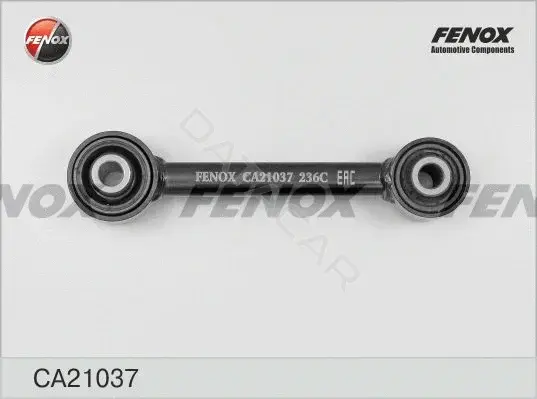 Рычаги FENOX CA21037