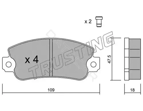 Тормозные колодки TRUSTING 035.1