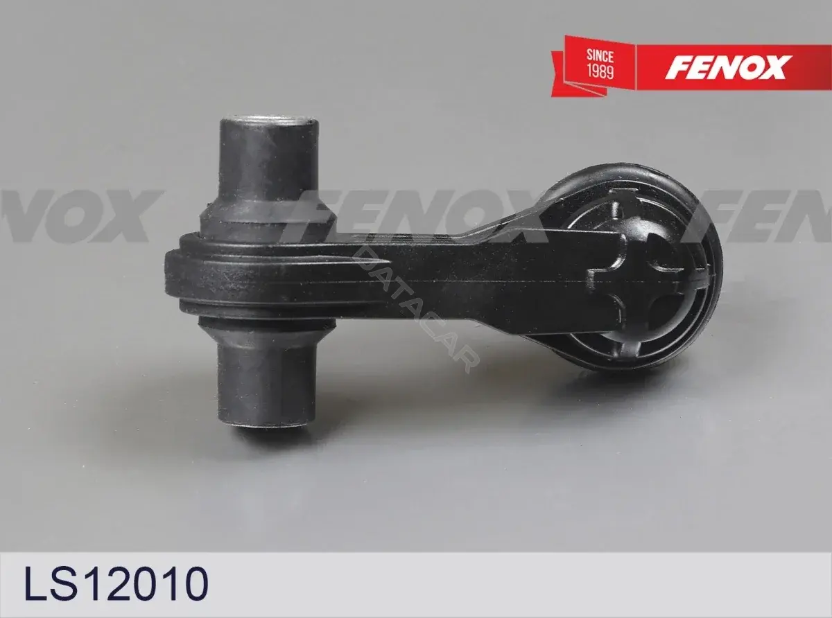 Стойки стабилизатора FENOX LS12010