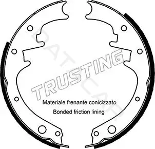 Барабанные колодки TRUSTING 088.220