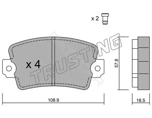 Тормозные колодки TRUSTING 193.0