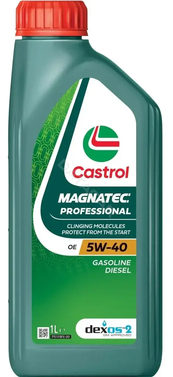 Масло моторное CASTROL 15F61A