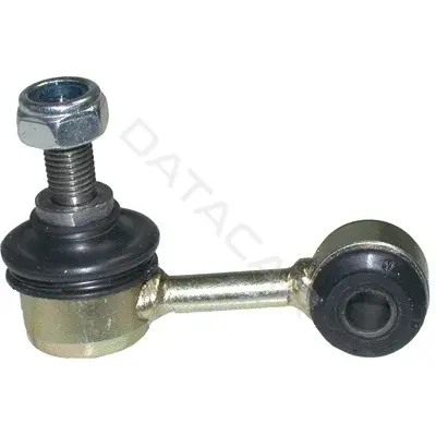 Стойки стабилизатора BIRTH BX0069