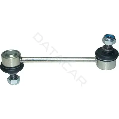 Стойки стабилизатора BIRTH BX5044