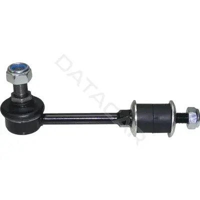 Стойки стабилизатора BIRTH BX5048