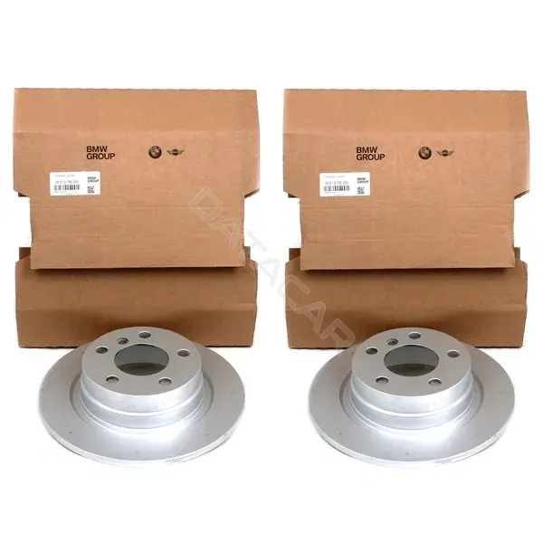Тормозные диски BMW 34216792225