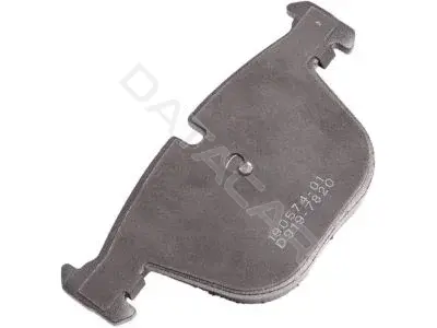 Тормозные колодки BMW 34216794879