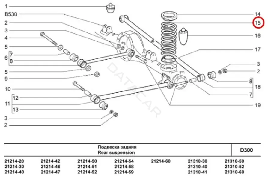 Пружины LADA 21210291271200
