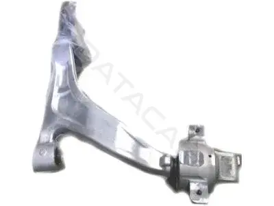 Рычаги NISSAN 545011CA1A