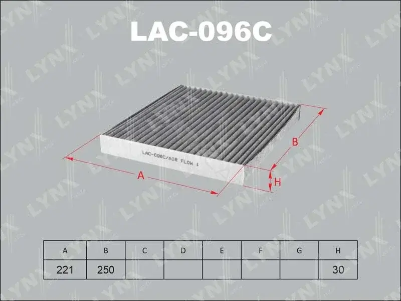 Фильтр салонный LYNXAUTO LAC-096C
