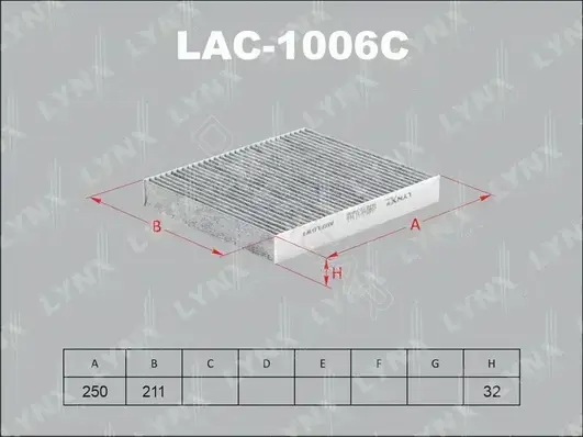 Фильтр салонный LYNXAUTO LAC-1006C