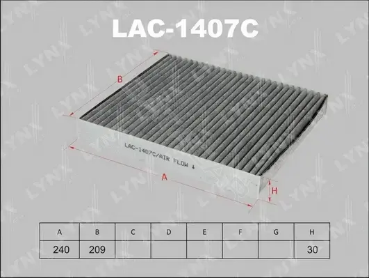 Фильтр салонный LYNXAUTO LAC-1407C