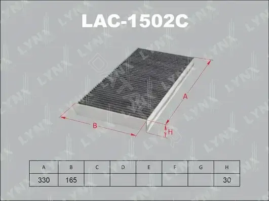 Фильтр салонный LYNXAUTO LAC-1502C