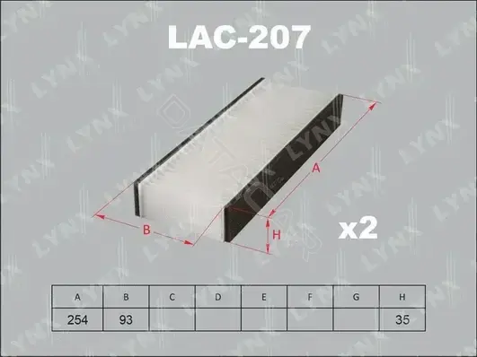 Фильтр салонный LYNXAUTO LAC-207