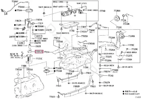 Топливный фильтр TOYOTA 2321736010