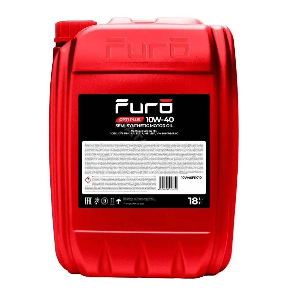 Масло моторное FURO 10W40FR010