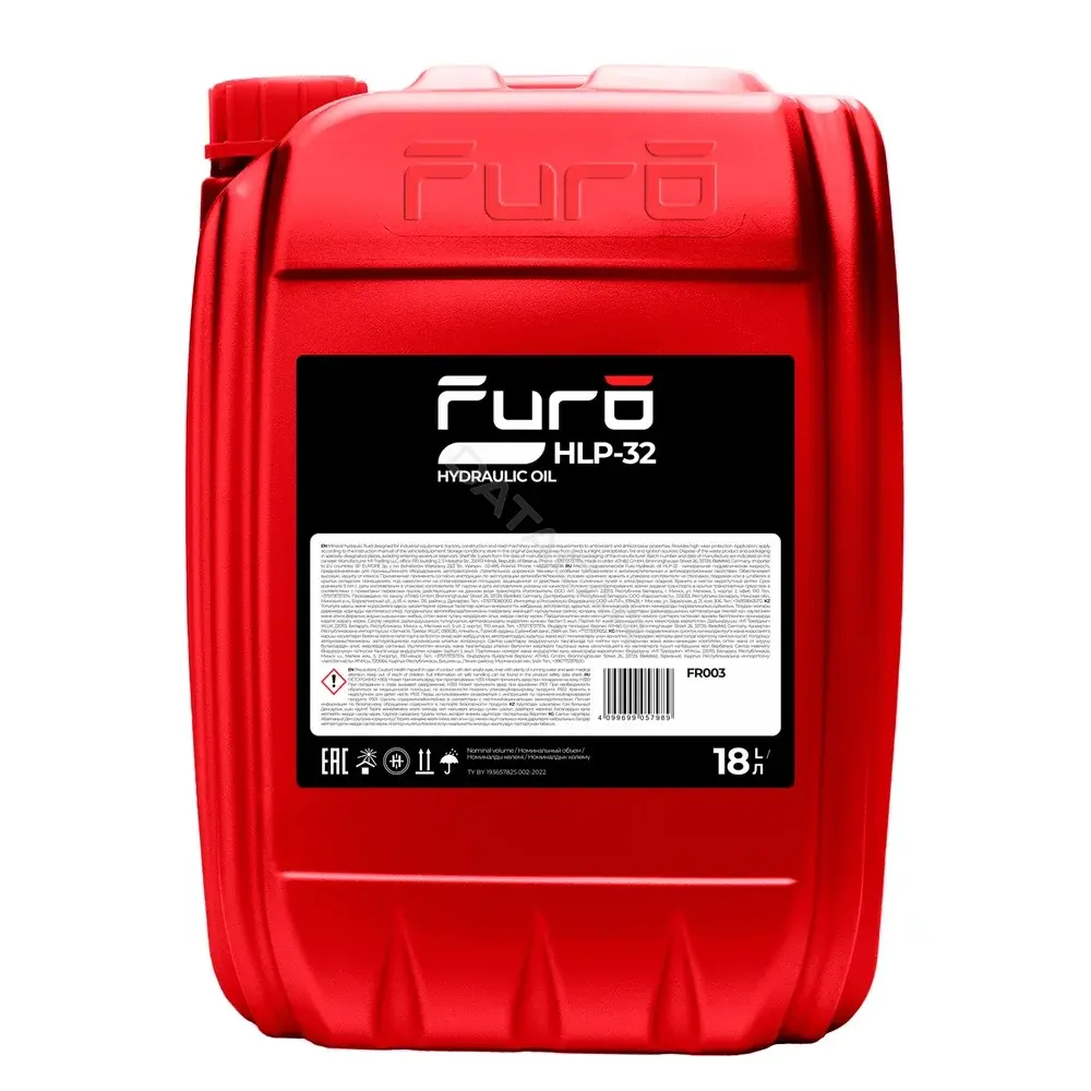 Масло индустриальное FURO FR003