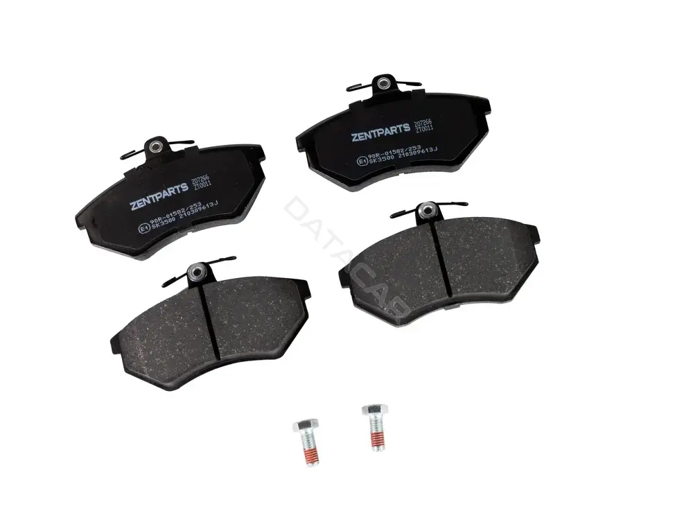 Тормозные колодки ZentParts Z07266