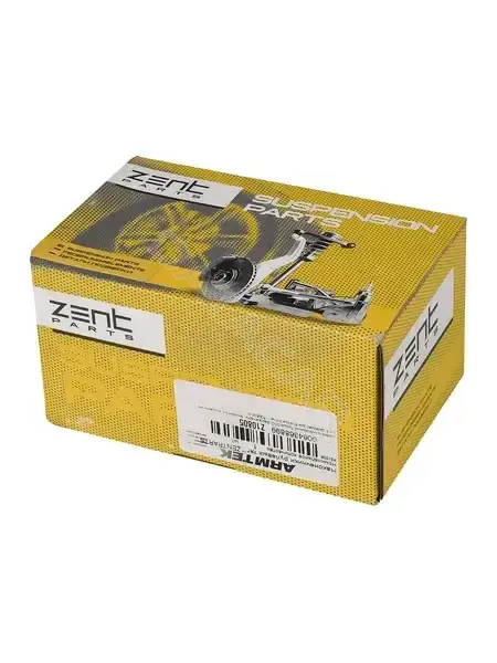 Рулевые наконечники ZentParts Z10805