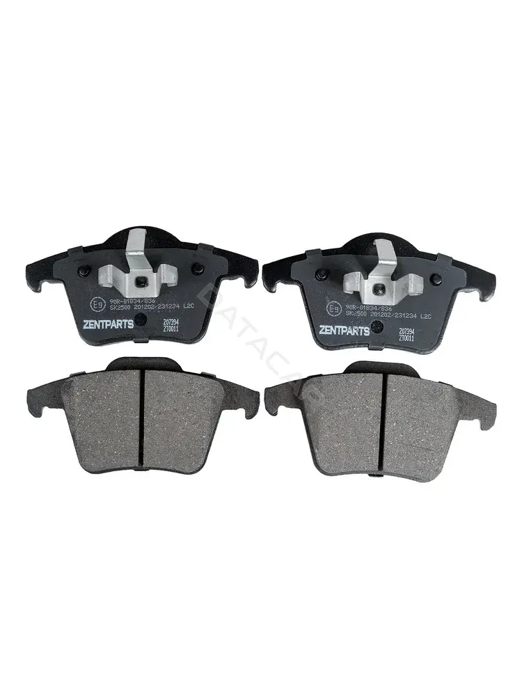 Тормозные колодки ZentParts Z07394