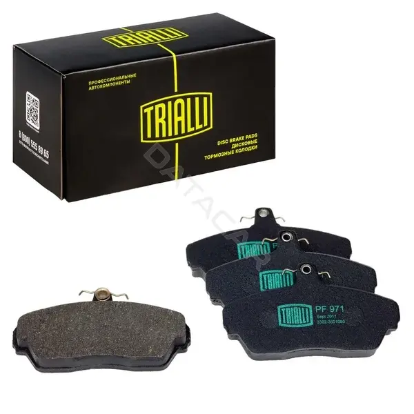Барабанные колодки TRIALLI PF971