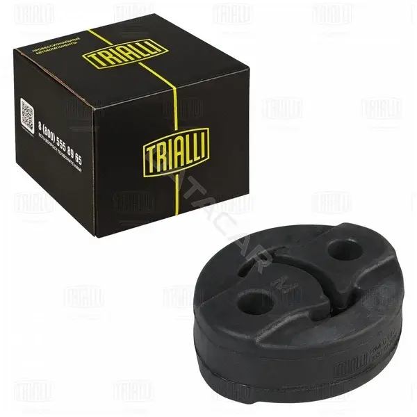 Крепление глушителя TRIALLI RM0180
