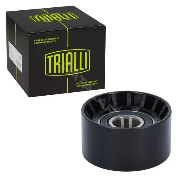 Натяжной ролик ГРМ TRIALLI CM5436