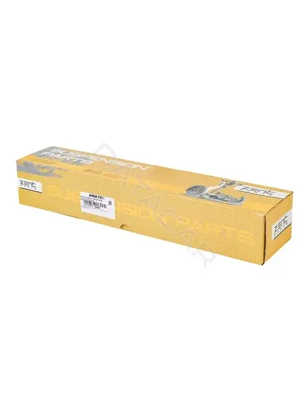 Рычаги ZentParts Z24449
