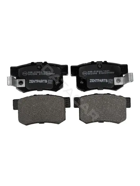 Тормозные колодки ZentParts Z07263