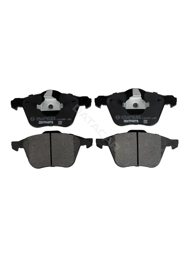 Тормозные колодки ZentParts Z07460