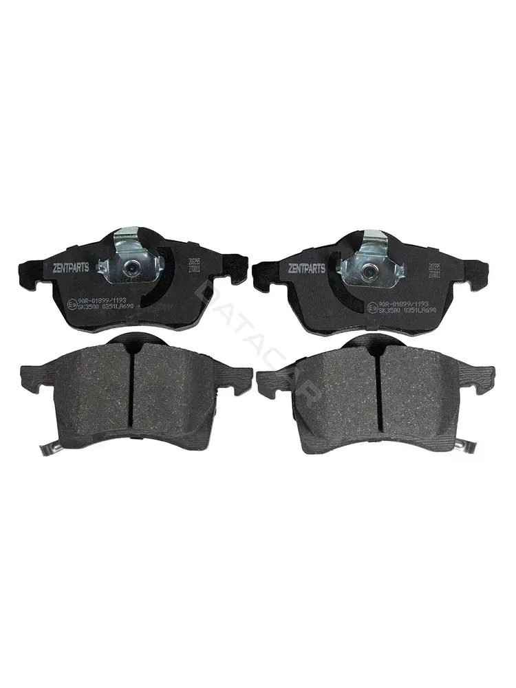 Тормозные колодки ZentParts Z07295