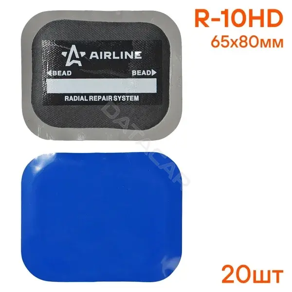 Заплатки (пластырь) Airline ATRK65
