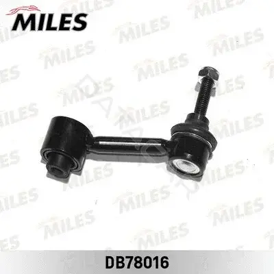 Стойки стабилизатора MILES DB78016