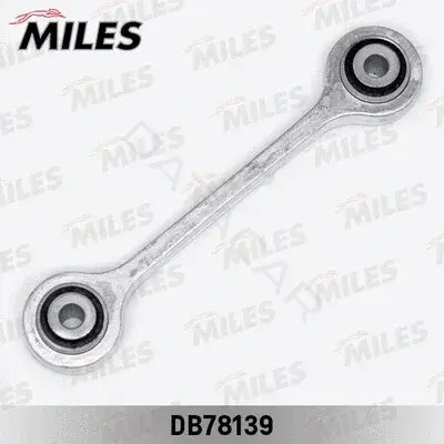 Стойки стабилизатора MILES DB78139