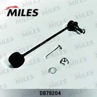 Стойки стабилизатора MILES DB78204