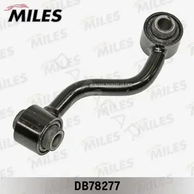 Стойки стабилизатора MILES DB78277