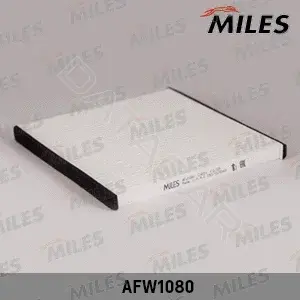 Фильтр салонный MILES AFW1080