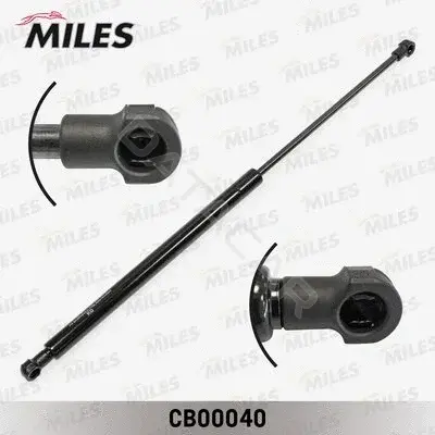 Амортизатор крышки багажника, капота, заднего стекла MILES CB00040