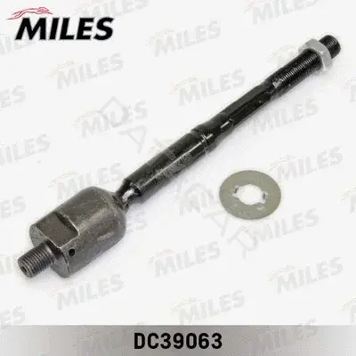 Рулевая тяга MILES DC39063