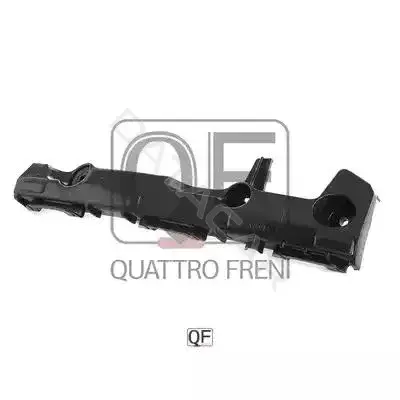 Кронштейн-направляющая бампера QUATTRO FRENI QF00G00017