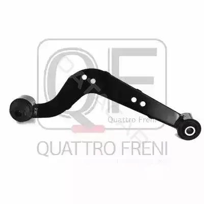 Рычаги QUATTRO FRENI QF00U00099