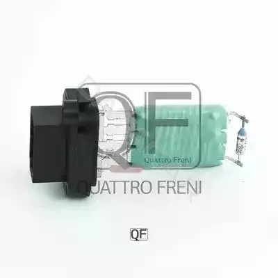 Резистор печки QUATTRO FRENI QF10Q00029
