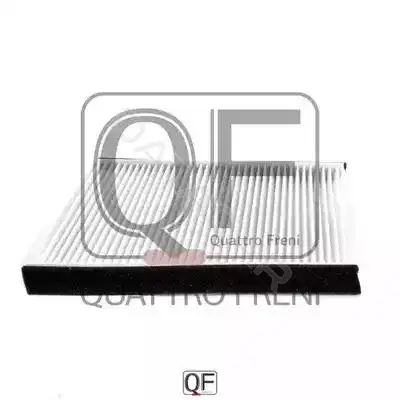 Фильтр салонный QUATTRO FRENI QF20Q00002