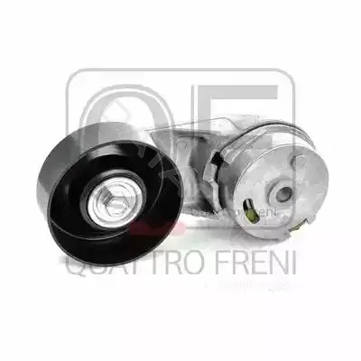 Натяжитель ремня генератора QUATTRO FRENI QF31P00040