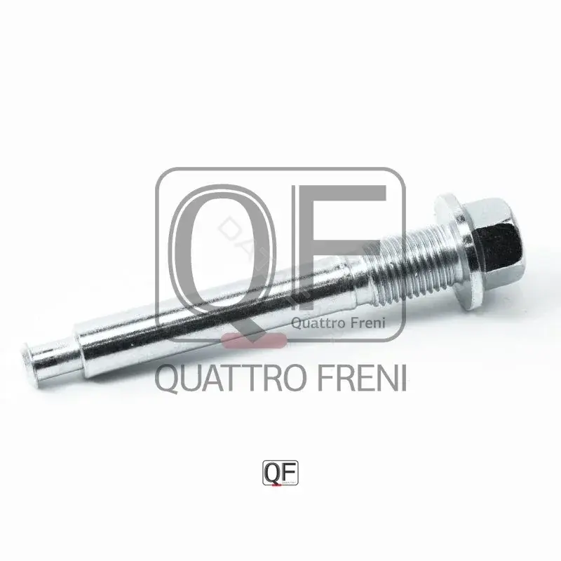 Ремкомплект суппорта QUATTRO FRENI QF51F00007