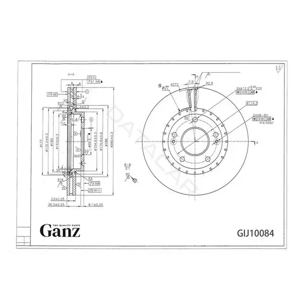 Тормозные диски GANZ GIJ10084